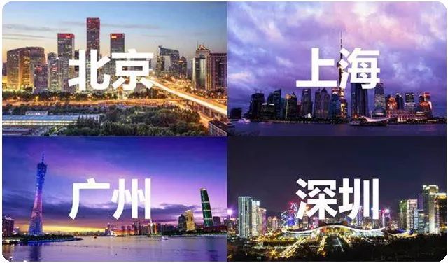 苏州市2018年经济总量_二百年前苏州市老照片(3)