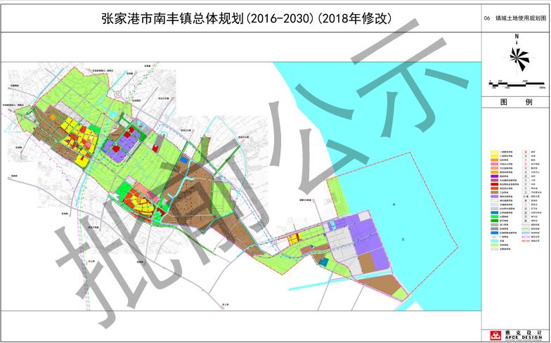 《市南丰镇总体规划》规划调整