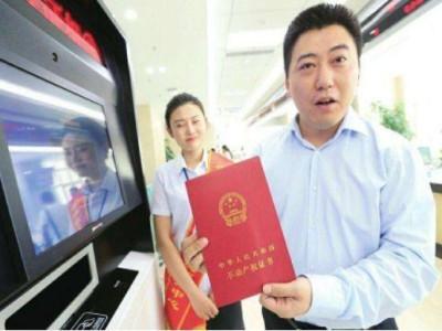买房签合同有哪些注意事项?买房选户型的原则有哪些?