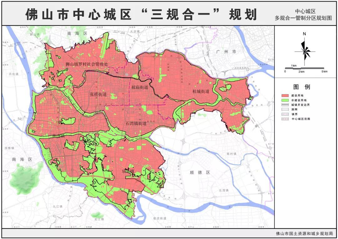 此次规划范围为佛山市中心城区,包括禅城区行政辖区,南海区桂城街道和