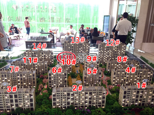 保利合景珑湾9栋楼372套房源领预售 12月7日开盘-徐州