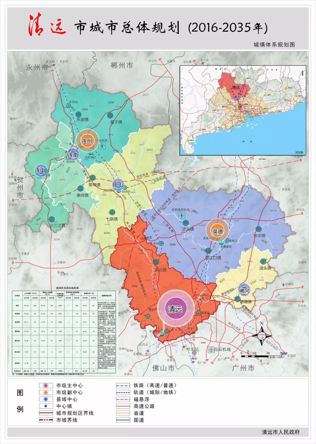 应城市城区人口_应城市城区高清地图(2)