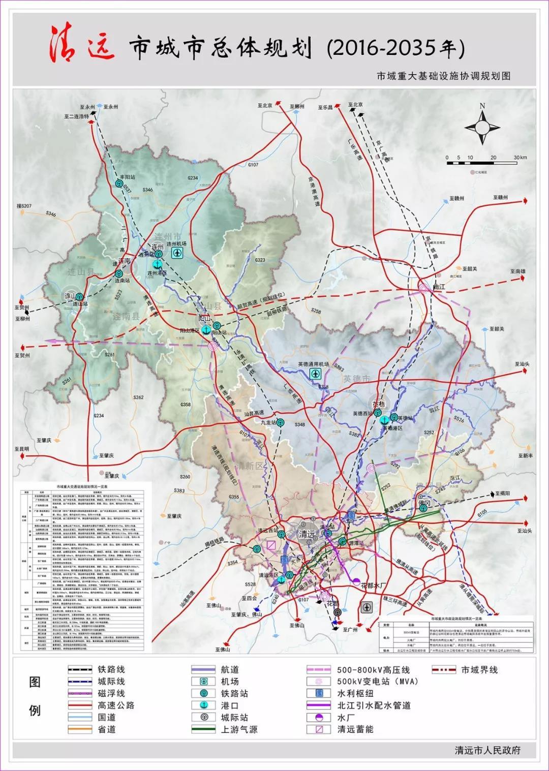 应城市城区人口_应城市城区高清地图(3)