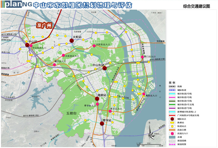 广州地铁将直达翠亨!还有火炬,民众,三角等站点