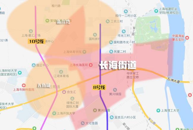 此次撤销五角场镇,设为长海路街道也就意味着杨浦区的较后一个镇退出
