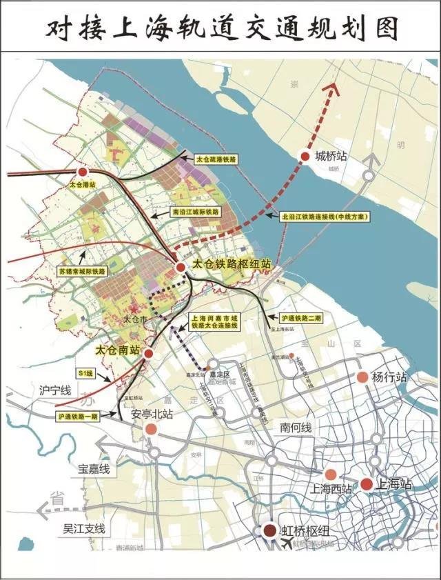 即将驶入上海上热搜 凭什么那么火