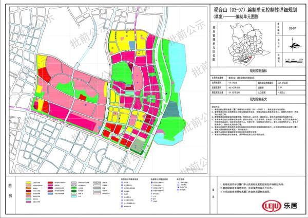 南部各村人口_法国南部天体村大探险(2)