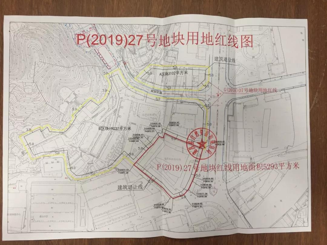 红线图
