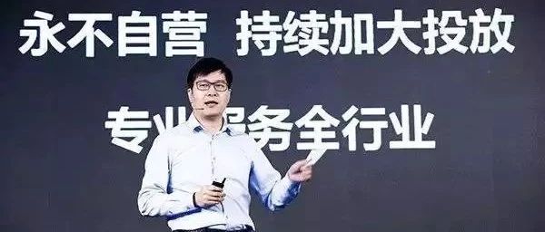 我爱我家老总_我爱我家手抄报(3)