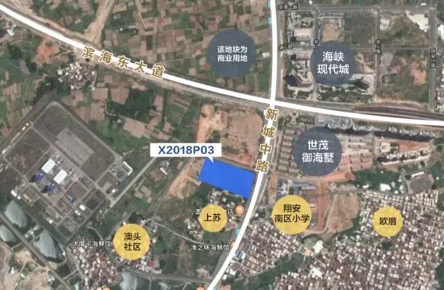 另外有一宗翔安区13-16片区滨海东大道与新城中路交叉口西南侧a地块
