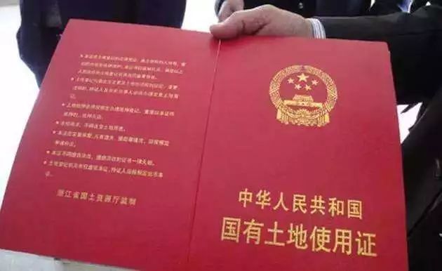 信阳购房钩,谨备此雕刻hg0088!