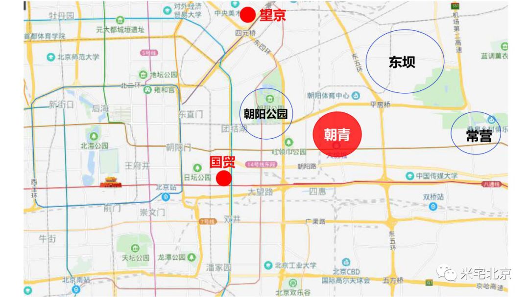 这里是几大商务区的交汇地,可以辐射到国贸cbd,望京,通州三地,距离这图片