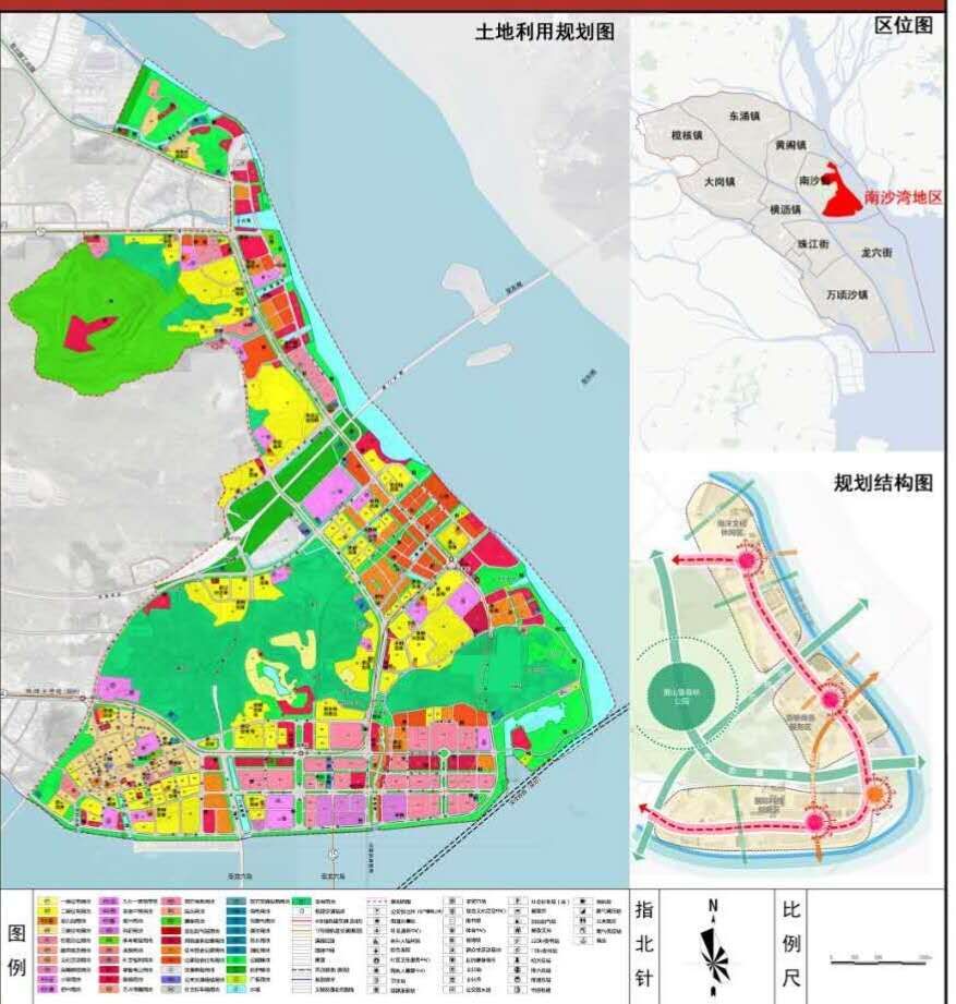 定了!南沙新区规划,一心两带三片四核多廊,还有20公里滨海岸线!