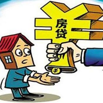 啥时候买房 a079069469.jpg