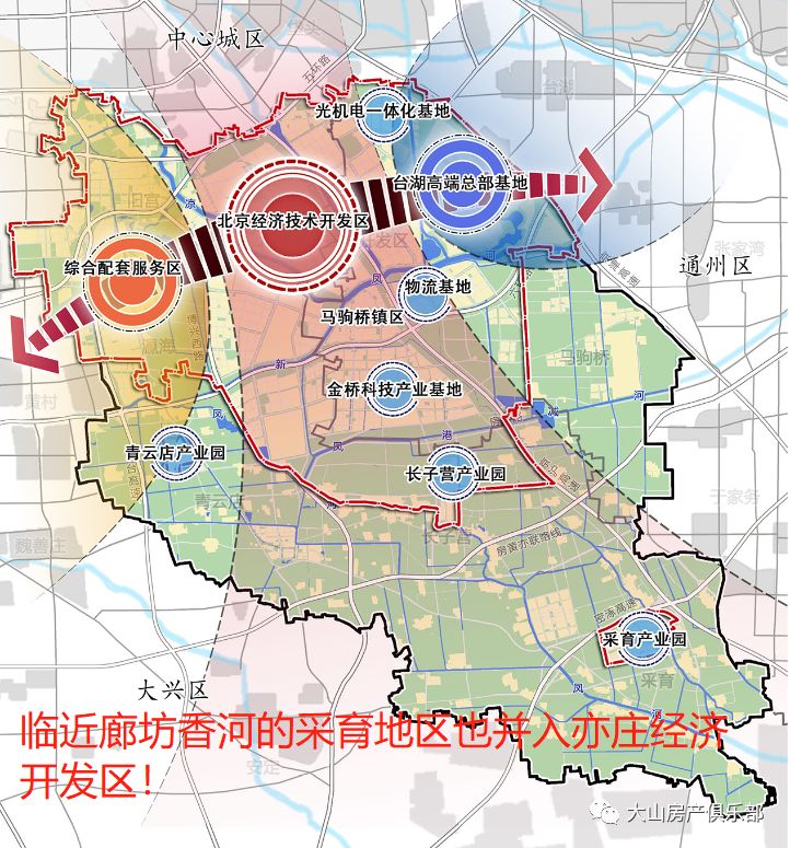 北京12区规划全落地:东西城合并 亦庄经济开发区扩容 新机场临空经济