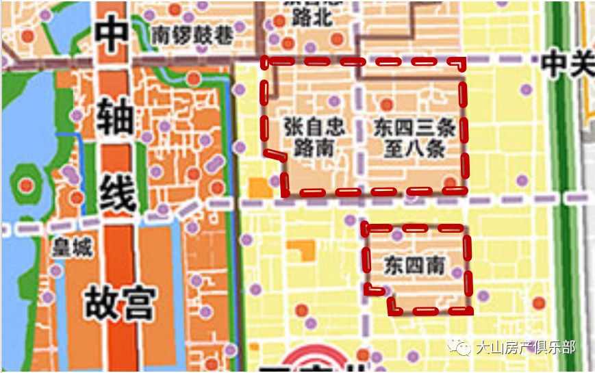 北京核心区直管平房公房:腾退范围和实施说明