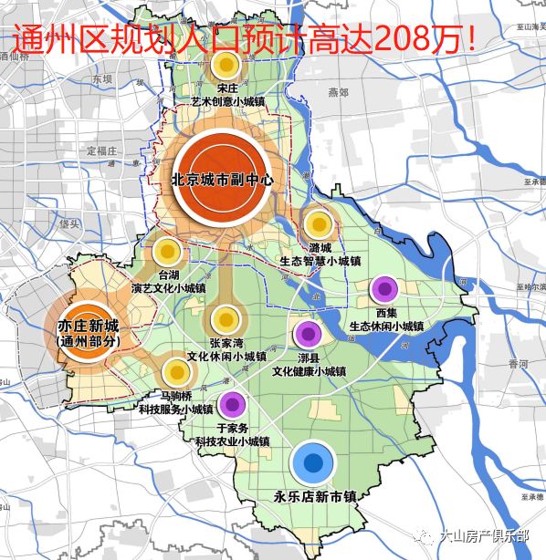 70万人口的城市_...是德国的第五大城市,拥有近70万人口,人均GDP在3万到5元美元