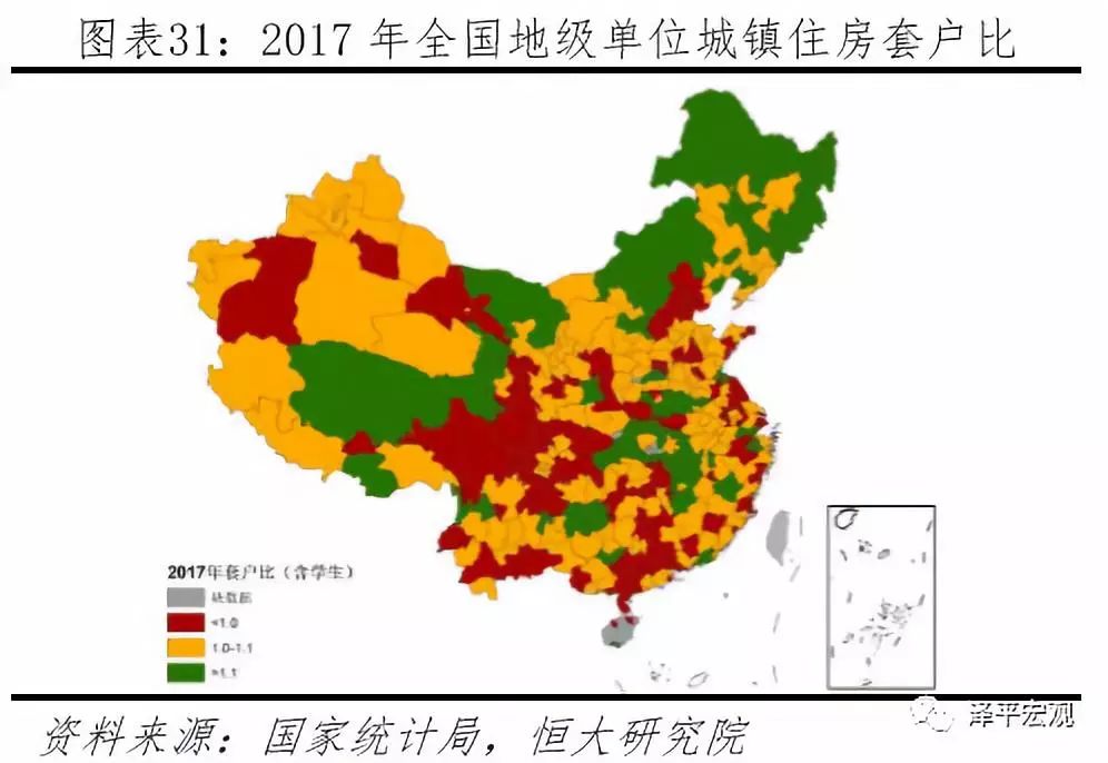 北京2018年常住人口_北京常住人口2018 北京全市2018年末常住人口负增长 增量 增(3)