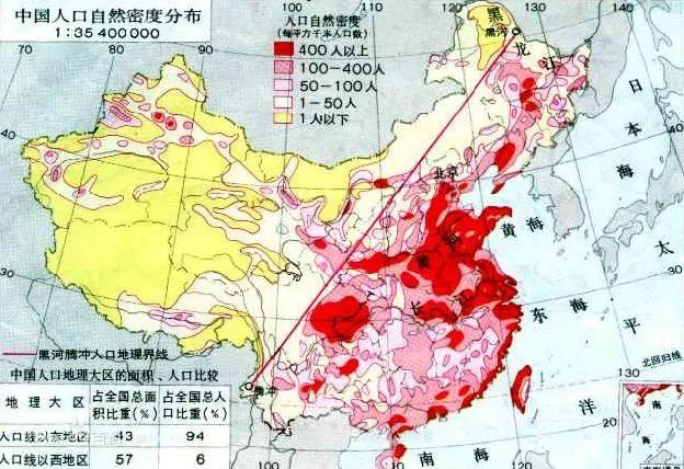 居住人口密度_大数据 基于百度慧眼数据的宁波市区职住空间分析(2)