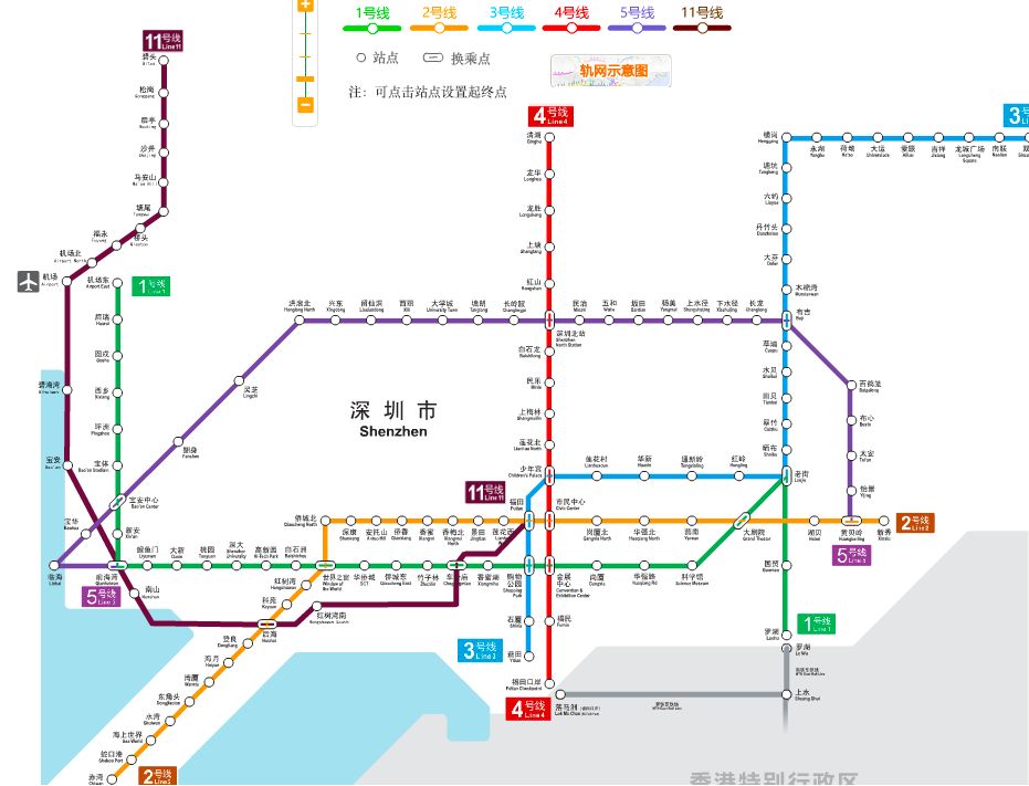 深圳地铁2040年,深圳地铁2030年 最后上一张宁东萝卜原创的南京地铁全网建设规划2040线路图-201905v1