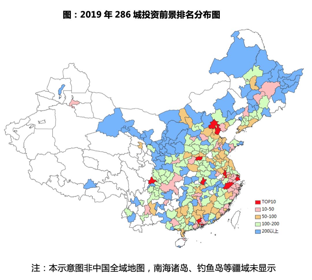 2019全国城市面积排行_重磅 2019中国城市开发投资吸引力排行榜发布 厦门