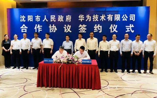 沈阳市常驻人口有多少_沈阳市地图