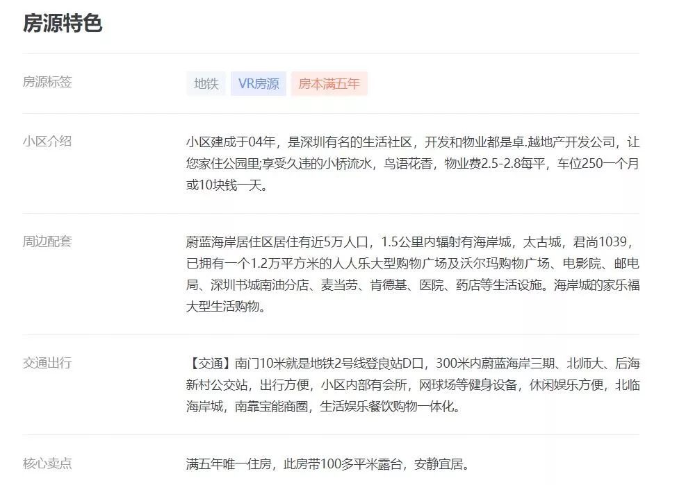 QQ截图20190919193559.jpg