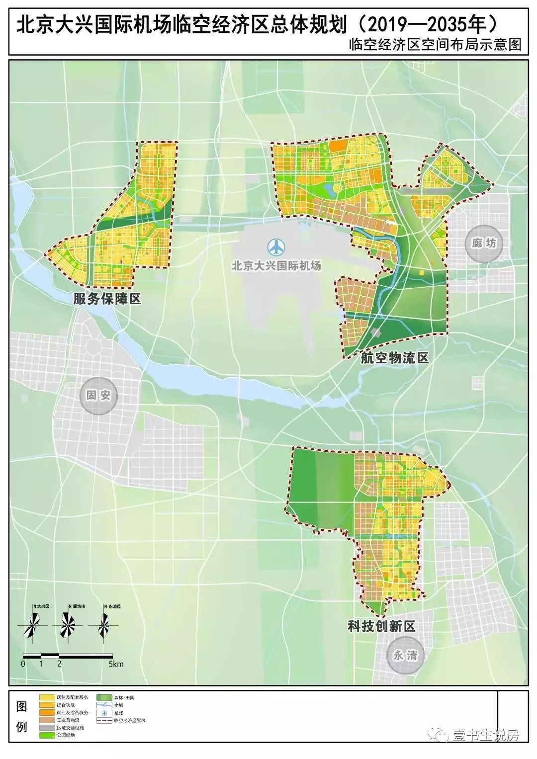 外高桥保税区2018经济总量统计_上海外高桥保税区(3)