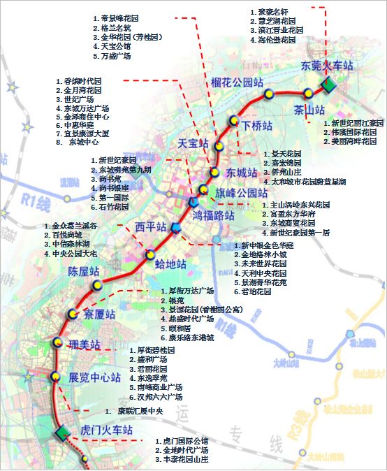 东莞地铁_东莞地铁5号线 - 随意云